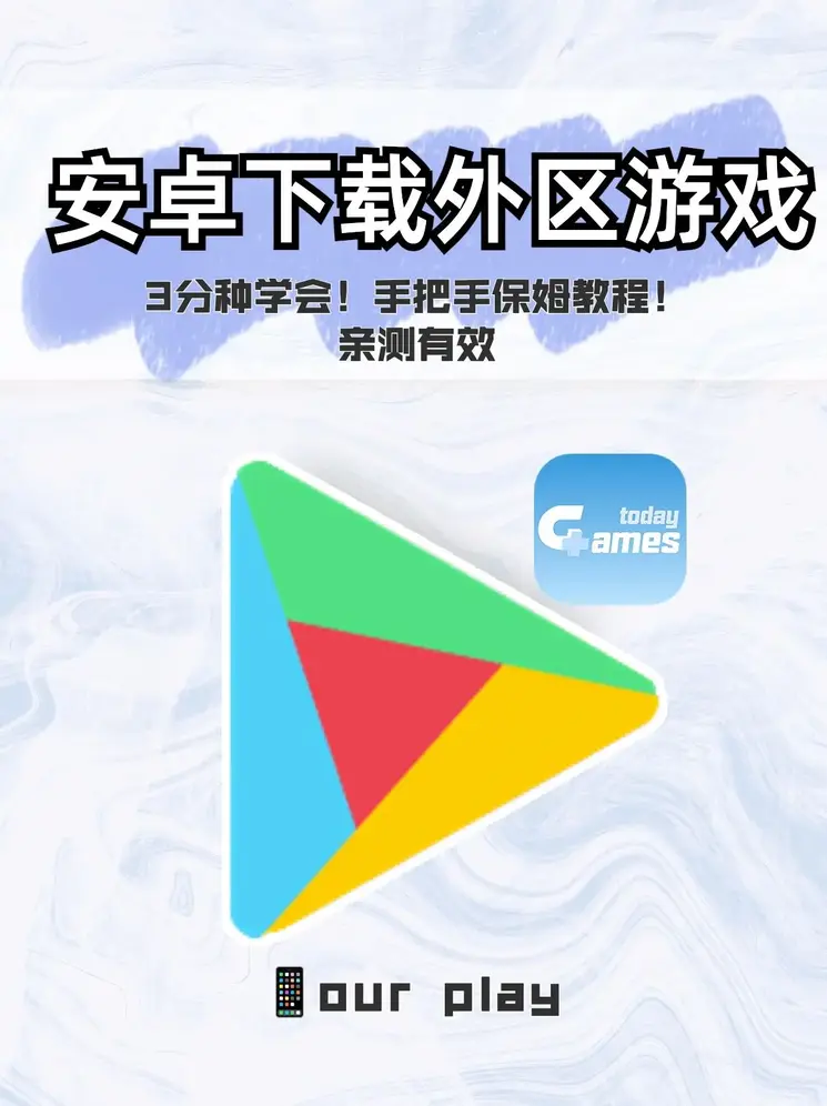 bt成人截图1